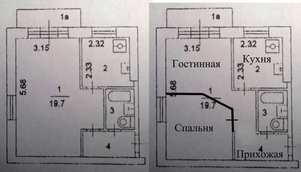 Пример переделки однокомнатной квартиры в двухкомнатную