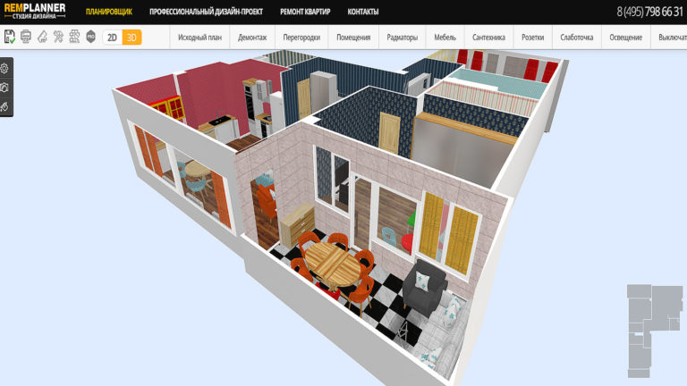 Просмотр отделочных матриалов и мебели в 3D