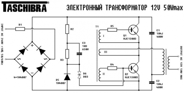 Электронный трансформатор на 12В: можно ли использовать для светодиодных ламп, в чем отличия от блока питания
